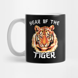 Year of the Tiger 2022 Chinese New Year Zodiac Mug